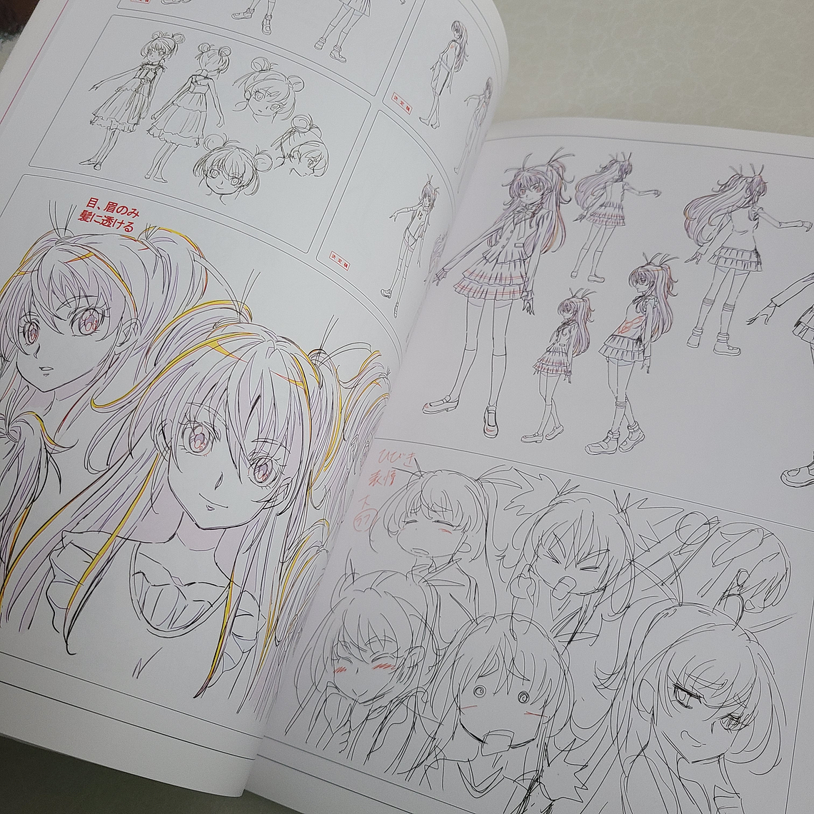 [Artbook] TAKAHASHI AKIRA TOEI ANIMATION - PRECURE WORKS [Suite Precure] [Doki Doki Precure] 5