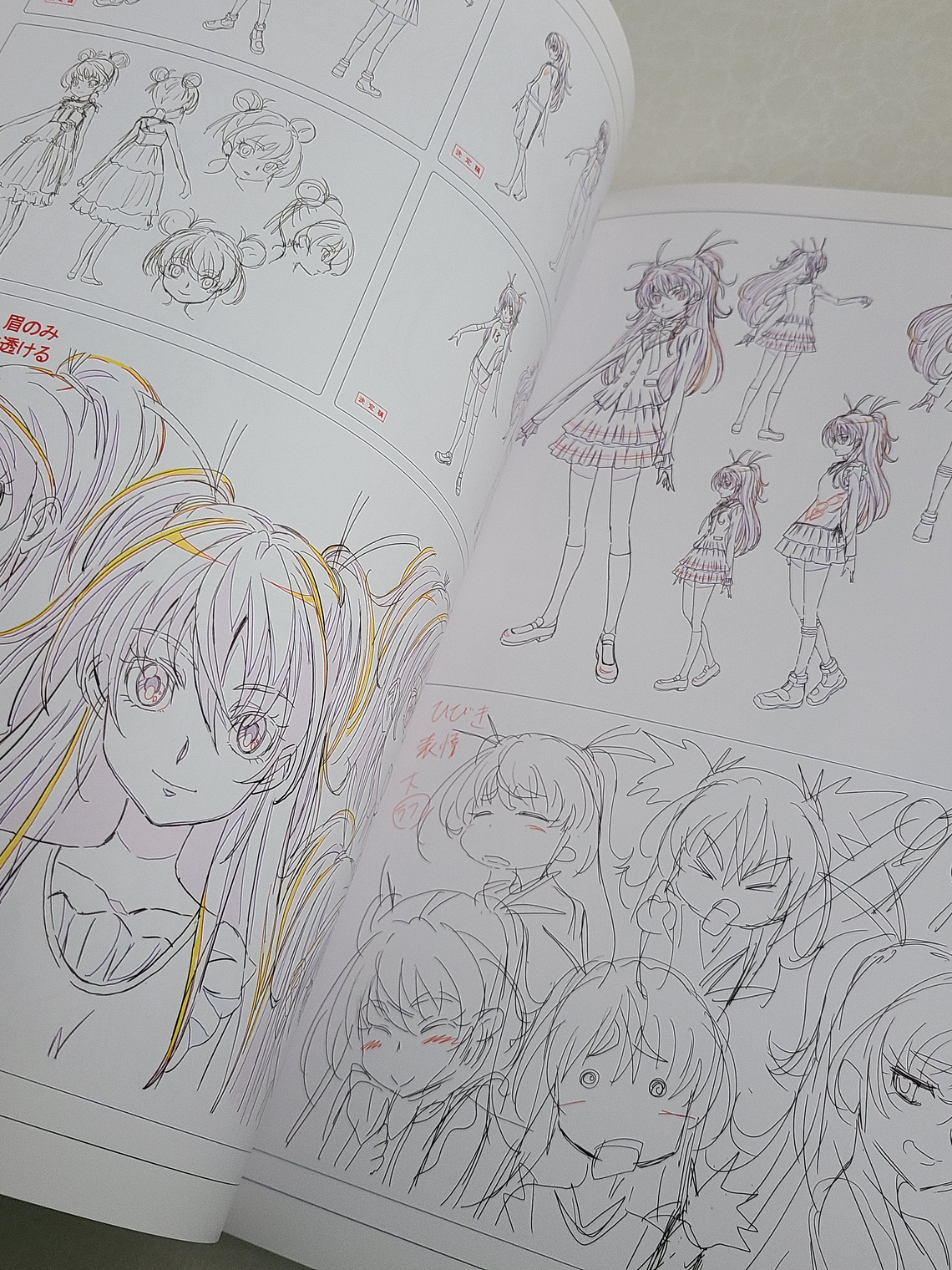 [Artbook] TAKAHASHI AKIRA TOEI ANIMATION - PRECURE WORKS [Suite Precure] [Doki Doki Precure] 5