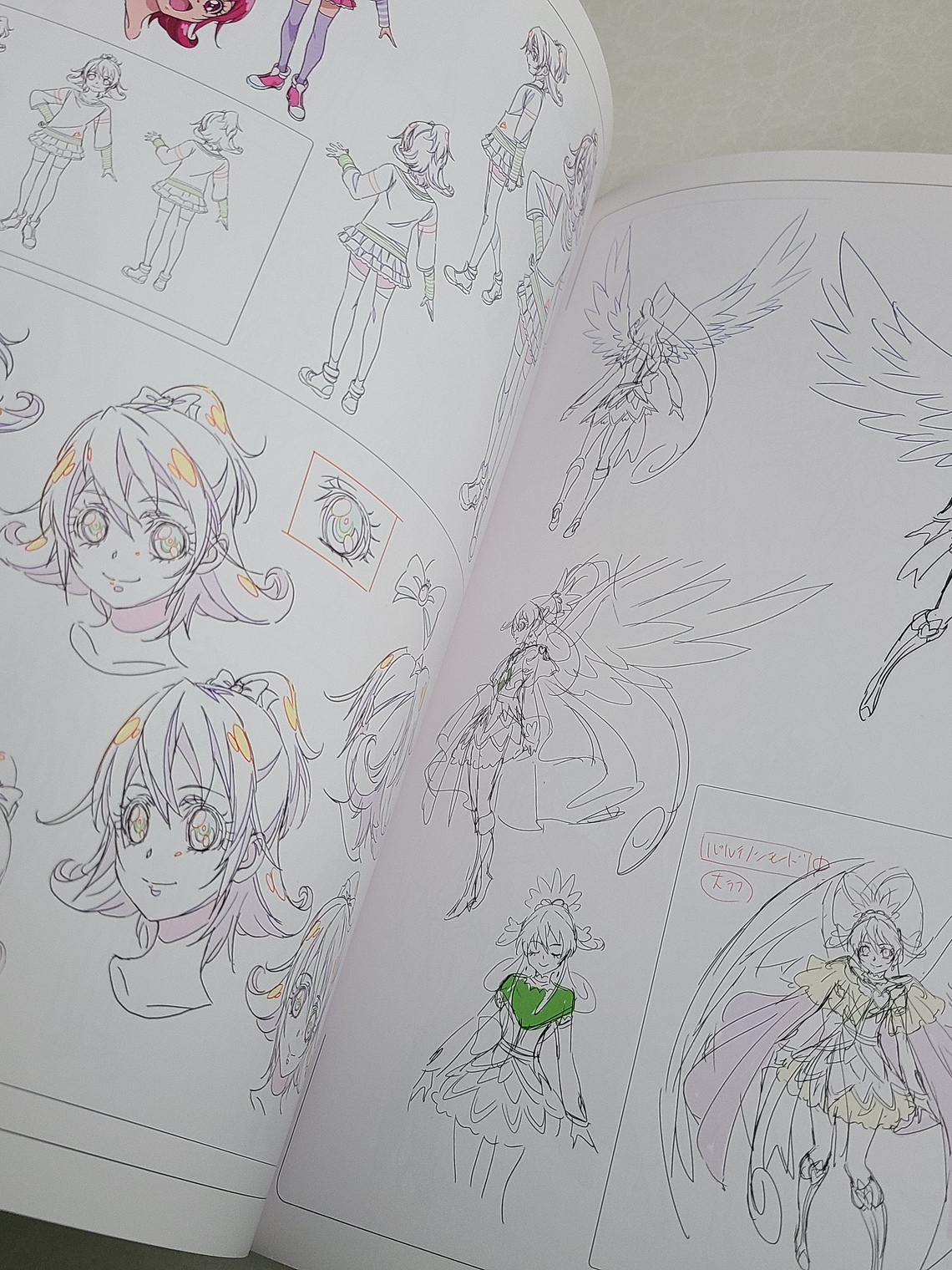 [Artbook] TAKAHASHI AKIRA TOEI ANIMATION - PRECURE WORKS [Suite Precure] [Doki Doki Precure] 6