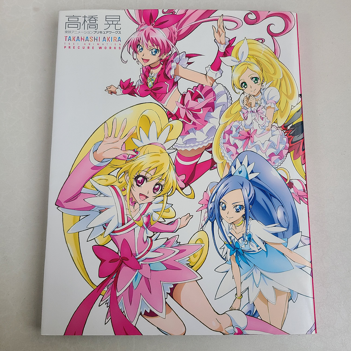 [Artbook] TAKAHASHI AKIRA TOEI ANIMATION - PRECURE WORKS [Suite Precure] [Doki Doki Precure] 1