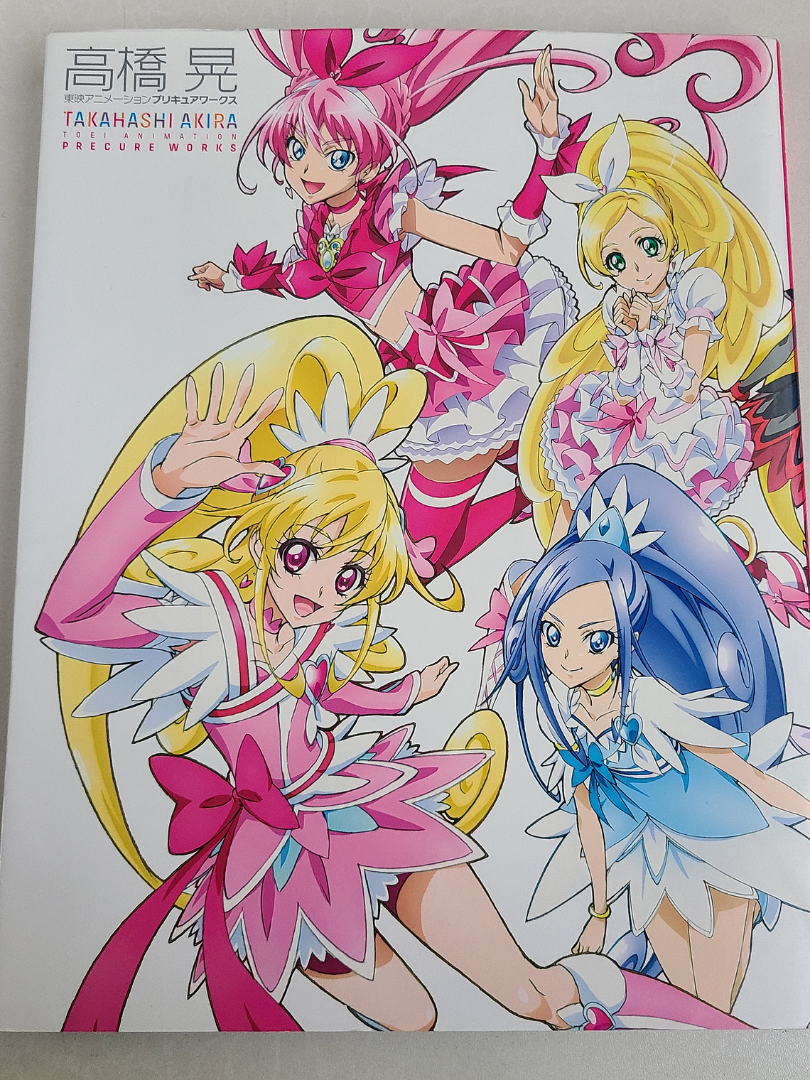 [Artbook] TAKAHASHI AKIRA TOEI ANIMATION - PRECURE WORKS [Suite Precure] [Doki Doki Precure] 1