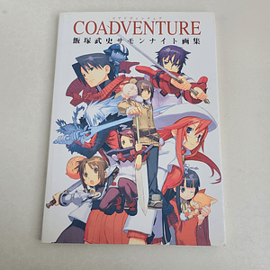 [Artbook] COADVENTURE - SUMMON NIGHT ARTWORKS [Summon Night Series]