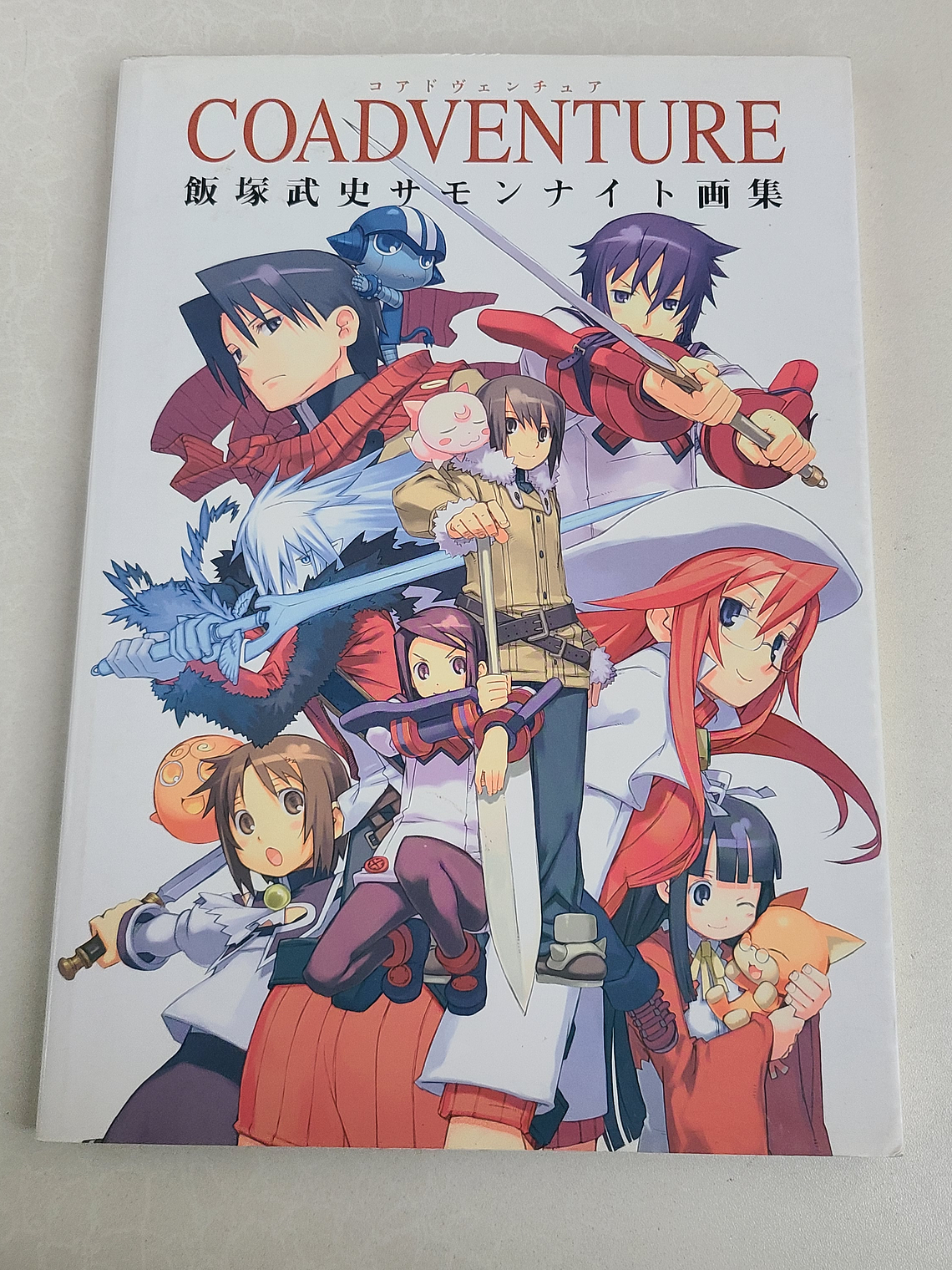 [Artbook] COADVENTURE - SUMMON NIGHT ARTWORKS [Summon Night Series] 1