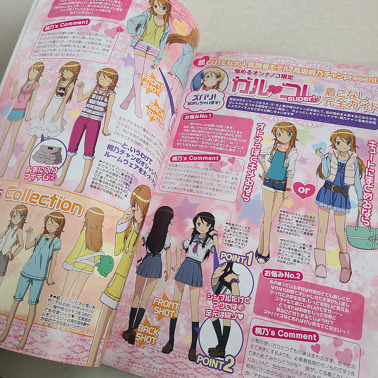 [Artbook] OREIMO - GUIDEBOOK [Ore no Imouto ga Konna ni Kawaii Wake ga Nai] 4