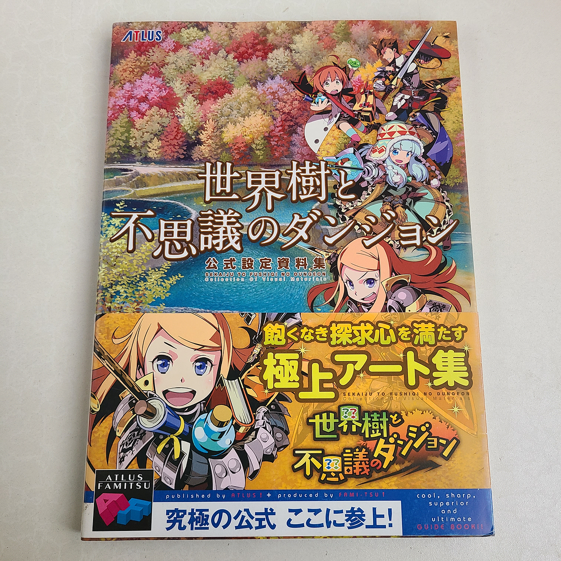 [Artbook[ ETRIAN MYSTERY DUNGEON OFFICIAL ARTWORKS [Etrian Oddisey] 1