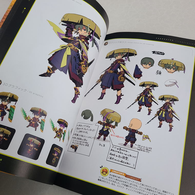 [Artbook[ ETRIAN MYSTERY DUNGEON OFFICIAL ARTWORKS [Etrian Oddisey] 2