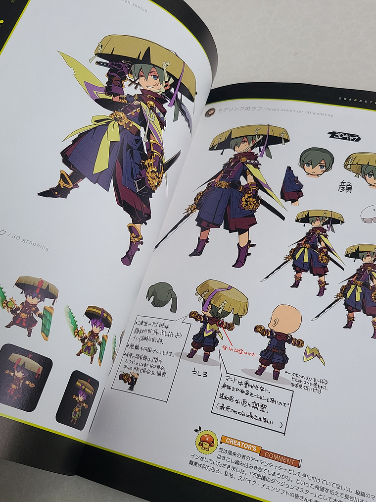 [Artbook[ ETRIAN MYSTERY DUNGEON OFFICIAL ARTWORKS [Etrian Oddisey] 2