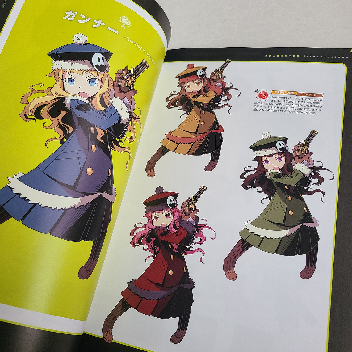[Artbook[ ETRIAN MYSTERY DUNGEON OFFICIAL ARTWORKS [Etrian Oddisey] 3