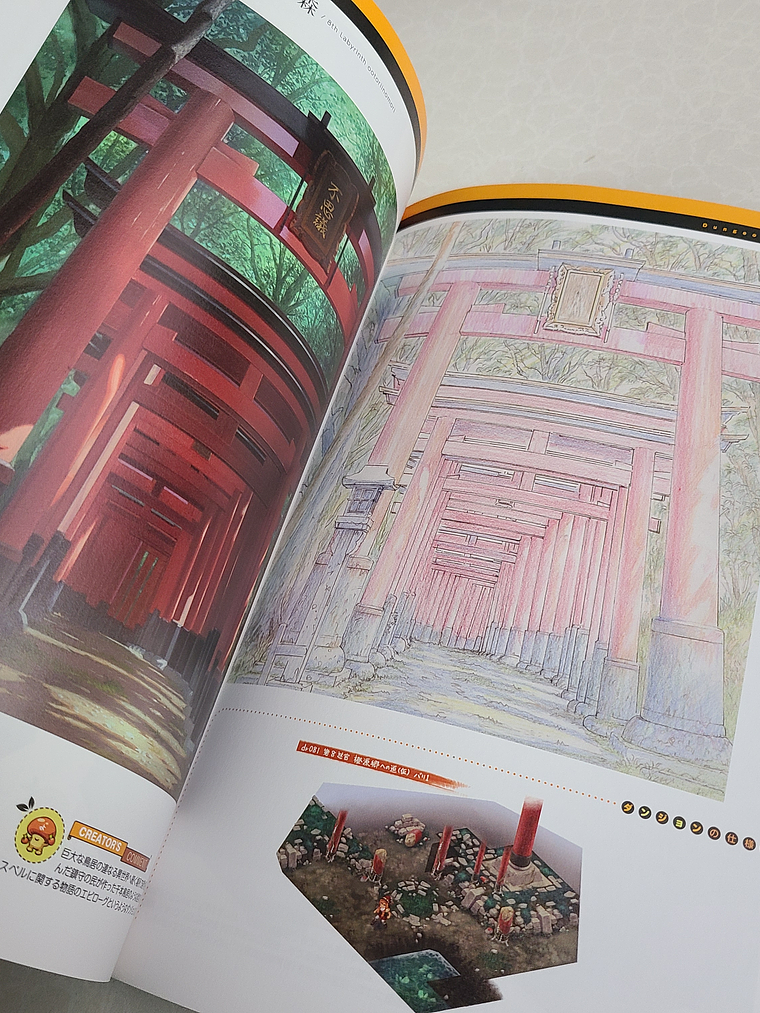 [Artbook[ ETRIAN MYSTERY DUNGEON OFFICIAL ARTWORKS [Etrian Oddisey] 4