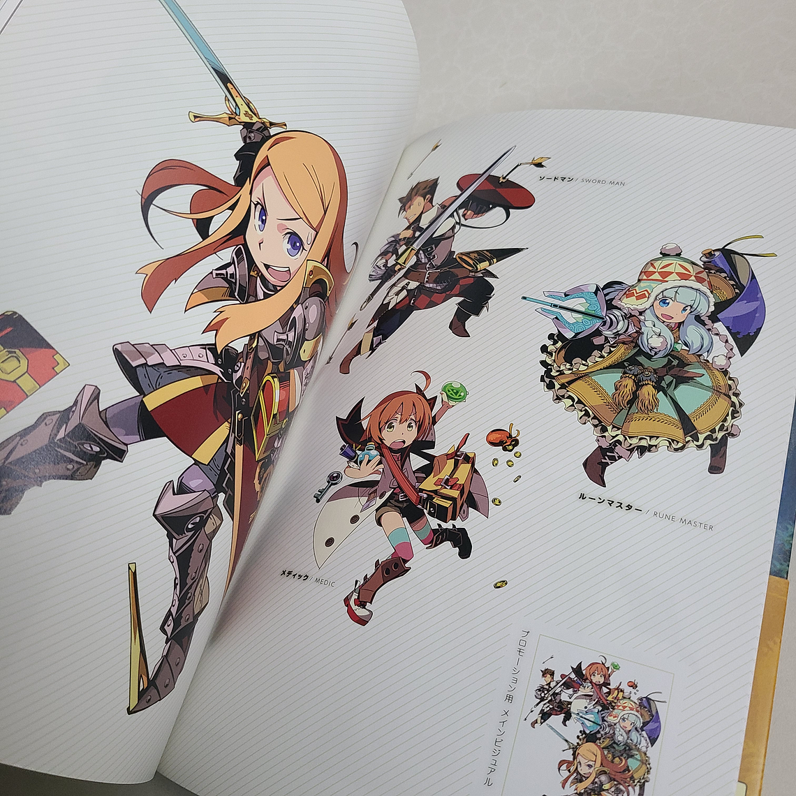 [Artbook[ ETRIAN MYSTERY DUNGEON OFFICIAL ARTWORKS [Etrian Oddisey] 5