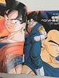 [Artbook] DRAGON BALL DAIZENSHU 5 
