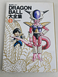 [Artbook] DRAGON BALL DAIZENSHU 5 