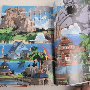 [Artbook] DRAGON BALL DAIZENSHU 4 