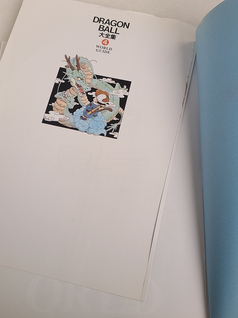 [Artbook] DRAGON BALL DAIZENSHU 4 