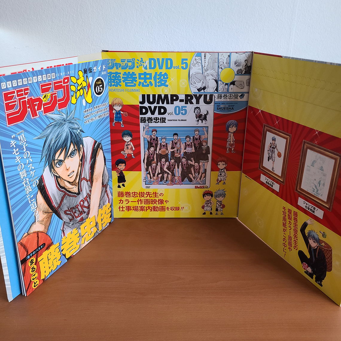 [Artbook] JUMP RYU VOL.5 