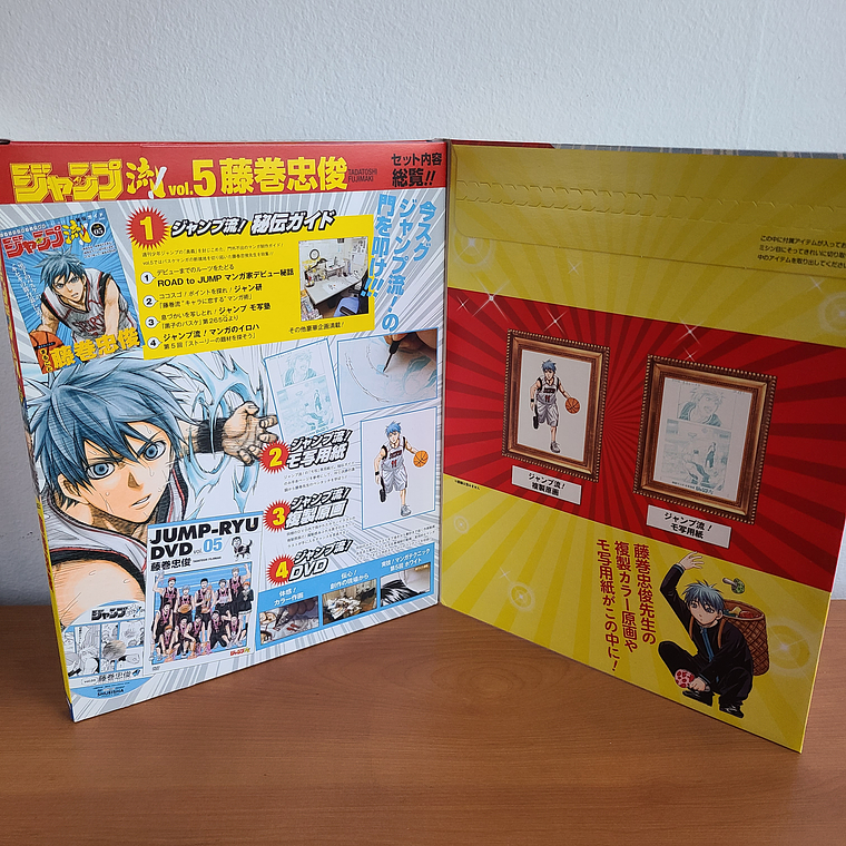 [Artbook] JUMP RYU VOL.5 