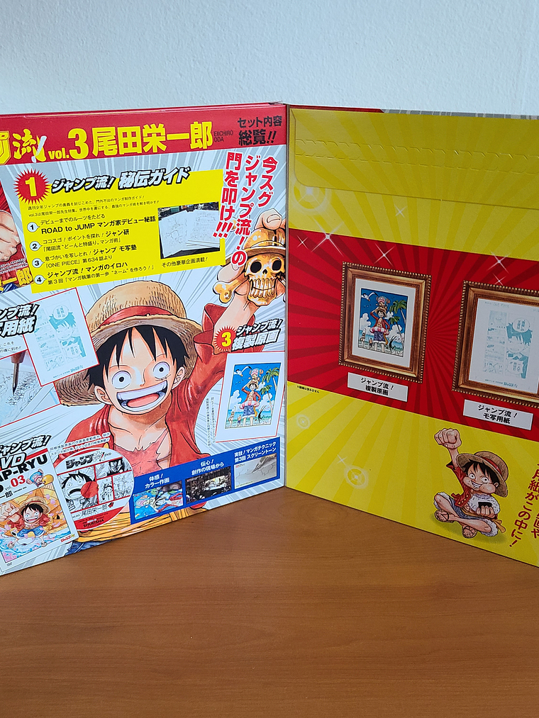 [Artbook] JUMP RYU VOL.3 