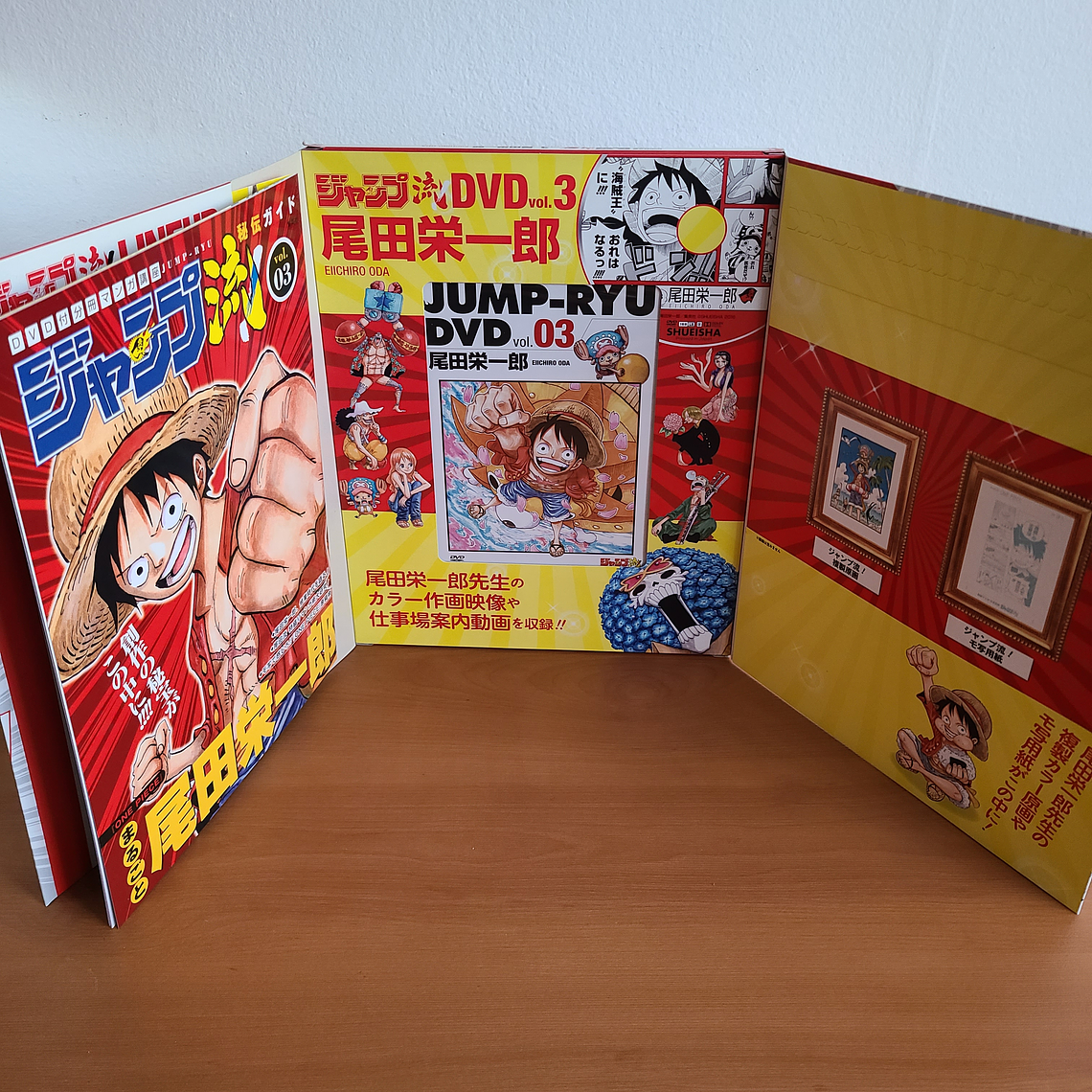 [Artbook] JUMP RYU VOL.3 