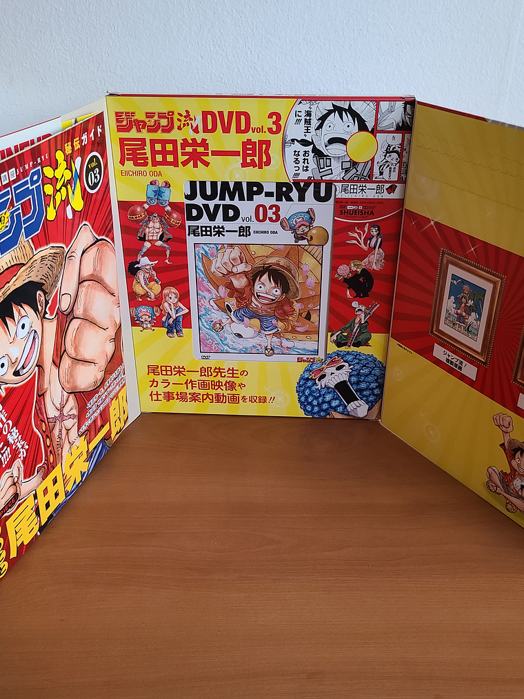 [Artbook] JUMP RYU VOL.3 