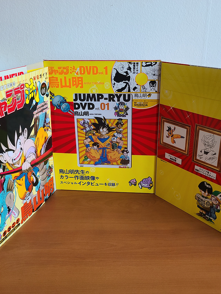 [Artbook] JUMP RYU VOL.1 