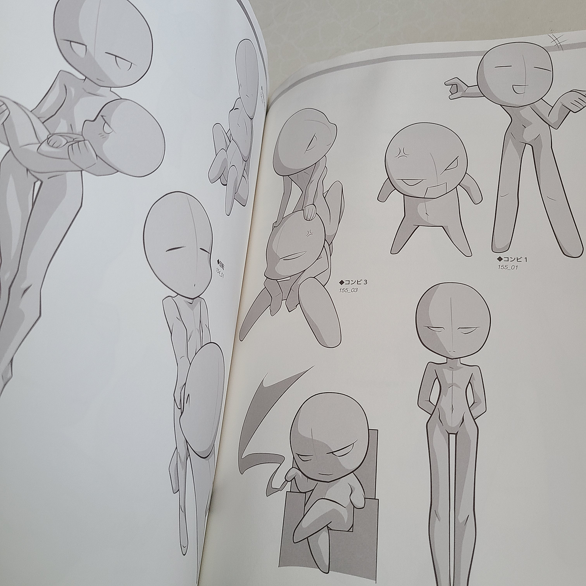 [Artbook] COLECCION DE POSES CHIBI - EDICION EN PAREJA 7