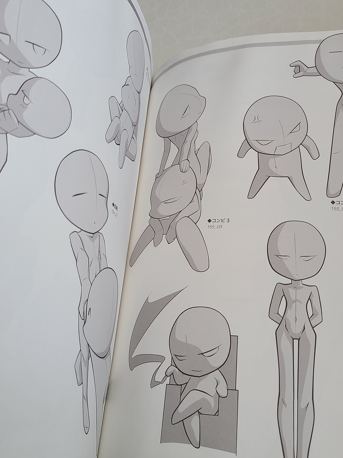 [Artbook] COLECCION DE POSES CHIBI - EDICION EN PAREJA 7