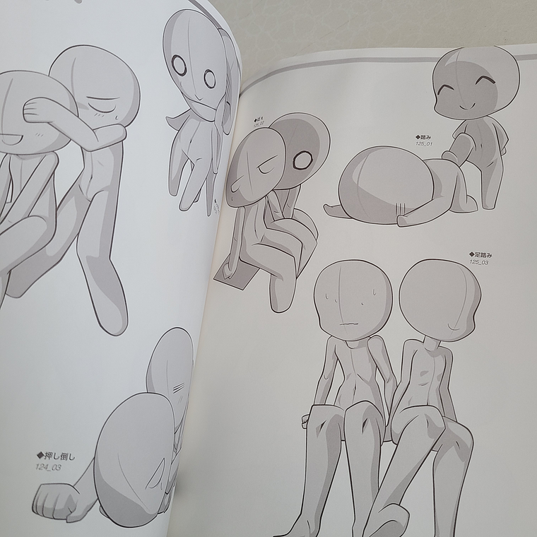 [Artbook] COLECCION DE POSES CHIBI - EDICION EN PAREJA 8