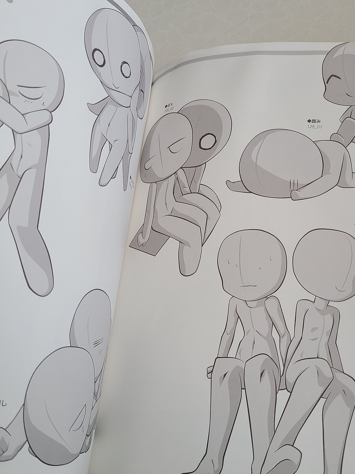 [Artbook] COLECCION DE POSES CHIBI - EDICION EN PAREJA 8