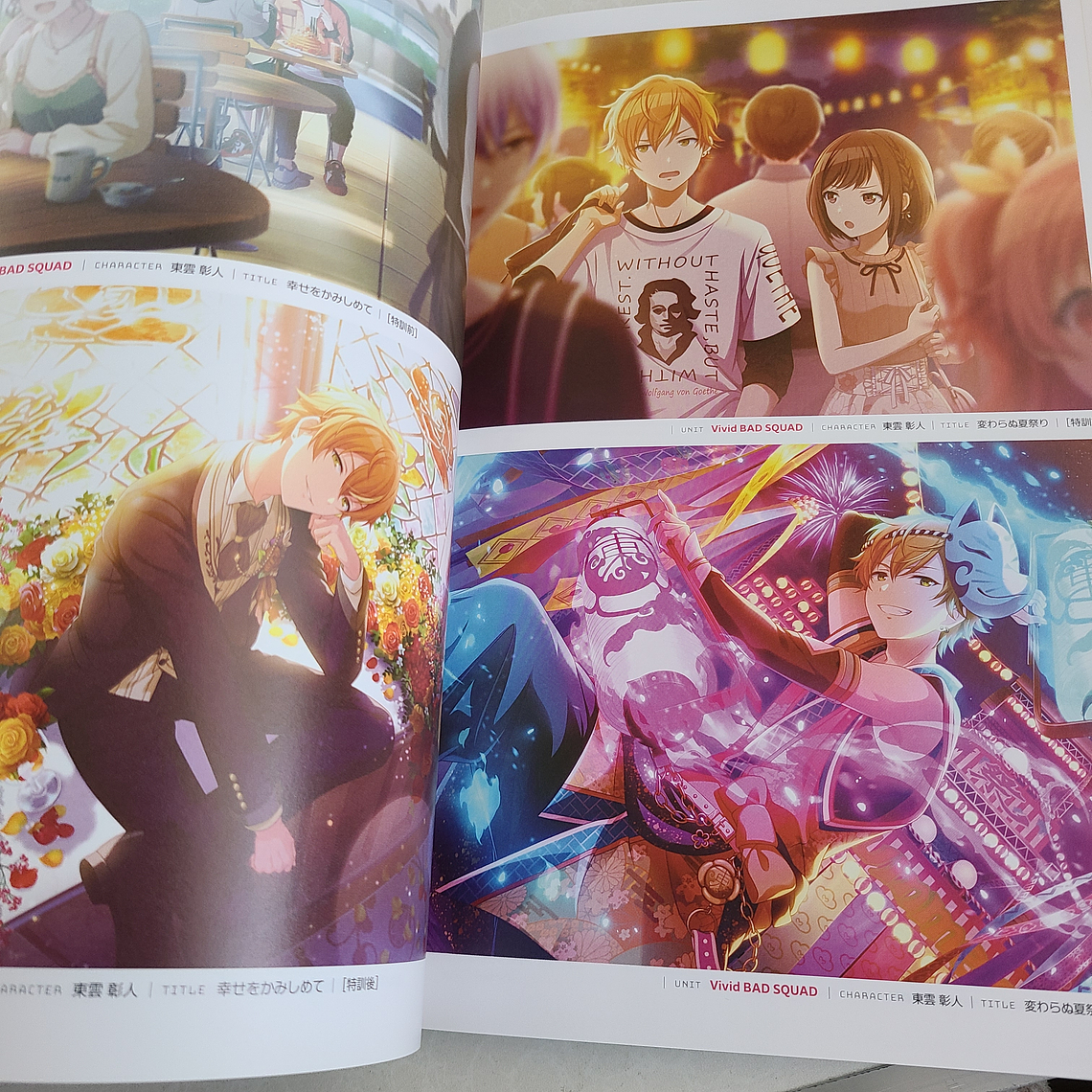 [Artbook] PROJECT SEKAI VISUAL FANBOOK VOL.1 [Vocaloid] [Project Sekai] 2