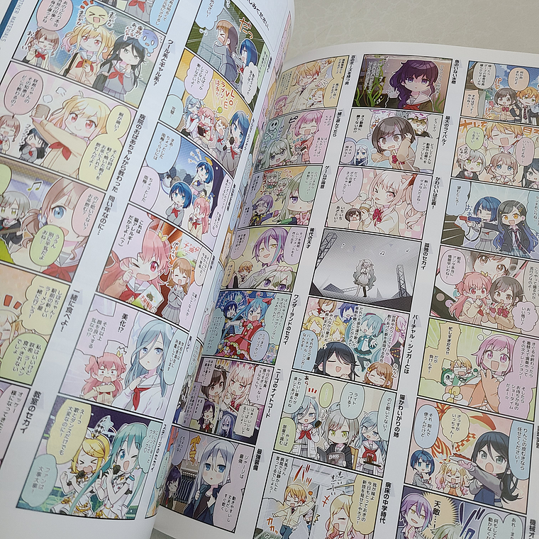 [Artbook] PROJECT SEKAI VISUAL FANBOOK VOL.1 [Vocaloid] [Project Sekai] 10