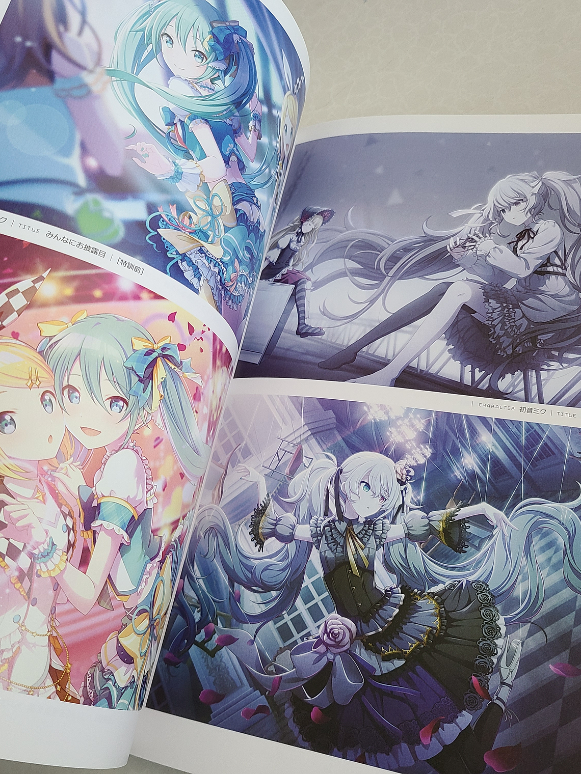 [Artbook] PROJECT SEKAI VISUAL FANBOOK VOL.1 [Vocaloid] [Project Sekai] 4