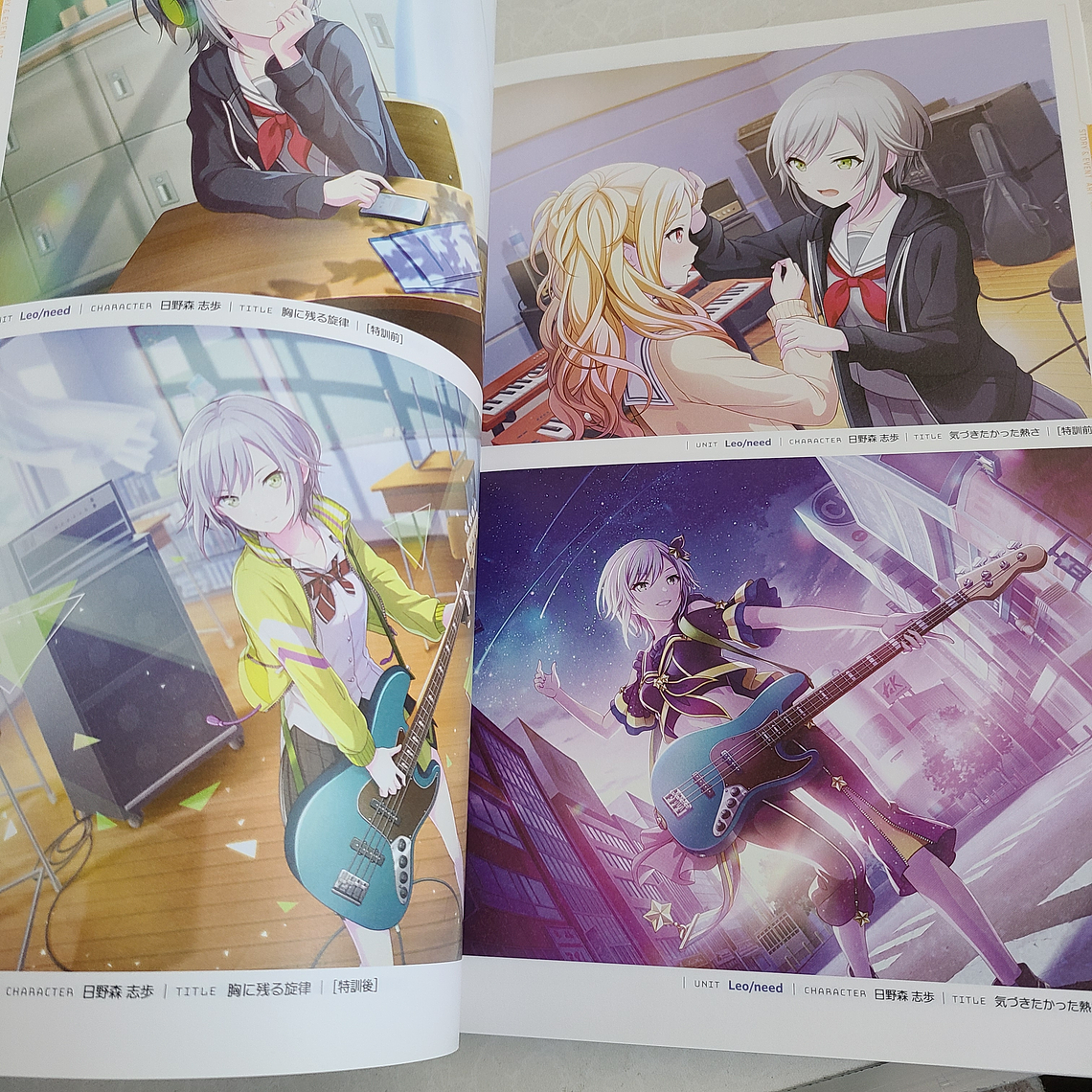 [Artbook] PROJECT SEKAI VISUAL FANBOOK VOL.1 [Vocaloid] [Project Sekai] 5