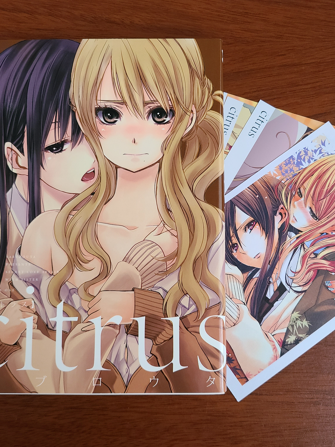 [Manga] CITRUS TOMO 1 - EDICION LIMITADA (Saburouta) [Yuri] 1