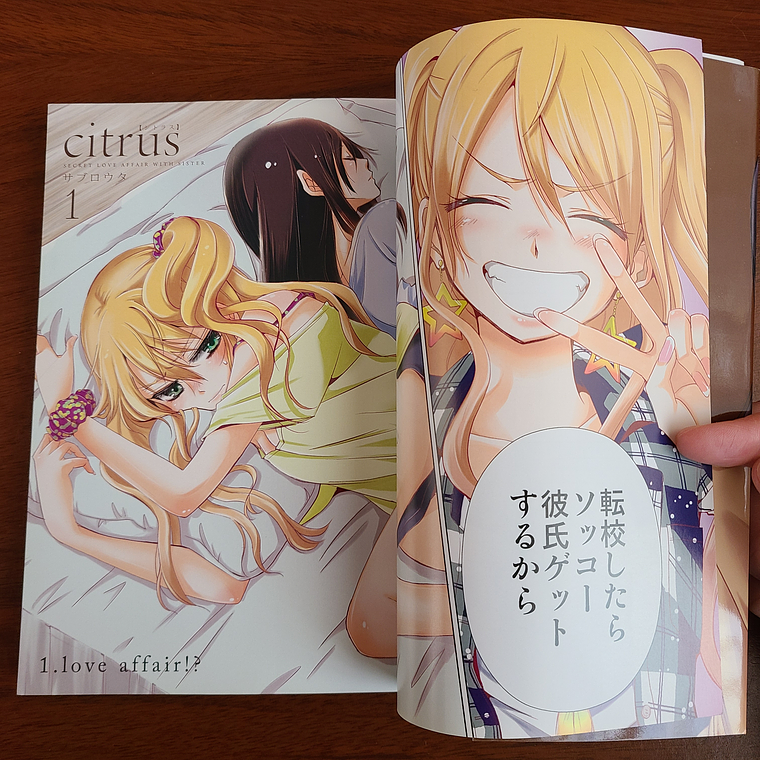 [Manga] CITRUS TOMO 1 - EDICION LIMITADA (Saburouta) [Yuri] 2
