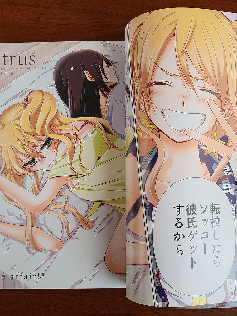 [Manga] CITRUS TOMO 1 - EDICION LIMITADA (Saburouta) [Yuri] 2