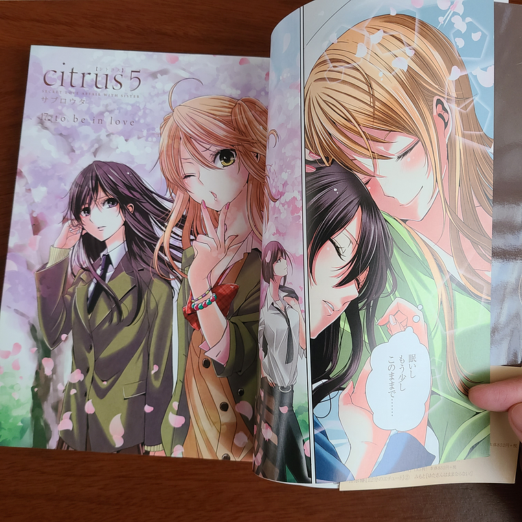 [Manga] CITRUS TOMO 5 - EDICION LIMITADA (Saburouta) [Yuri] 2