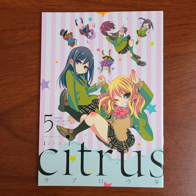 [Manga] CITRUS TOMO 5 - EDICION LIMITADA (Saburouta) [Yuri] 3