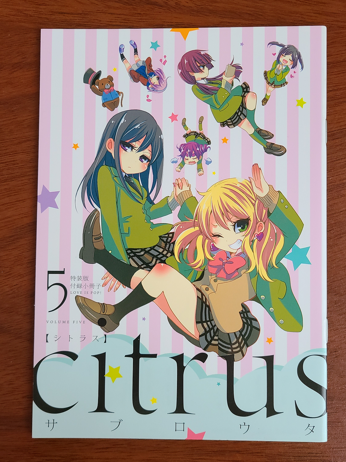 [Manga] CITRUS TOMO 5 - EDICION LIMITADA (Saburouta) [Yuri] 3