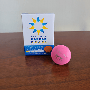 [2wink] Hinata Aoi - Anillo luminoso [Ensemble Stars]