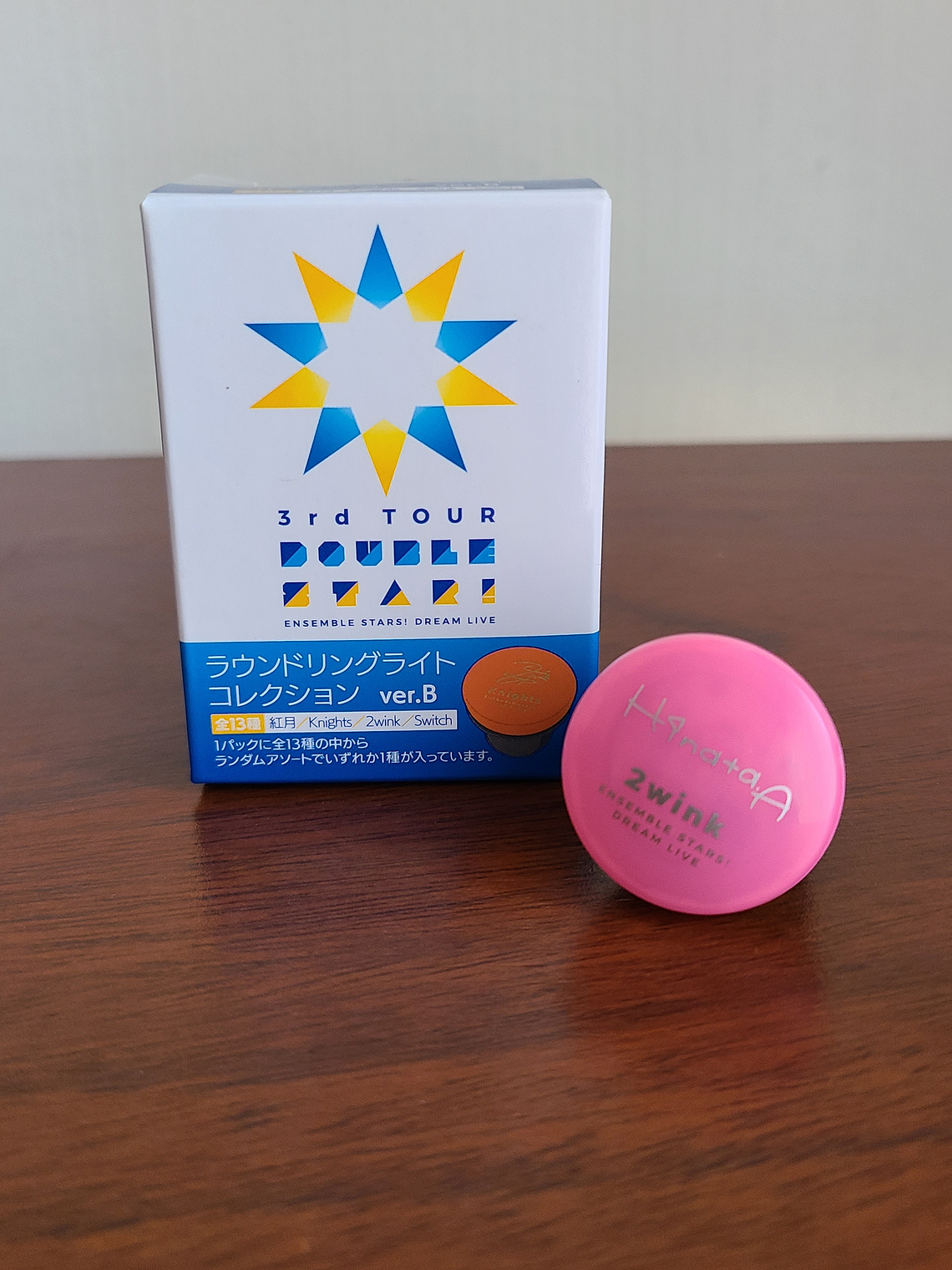 [2wink] Hinata Aoi - Anillo luminoso [Ensemble Stars] 1