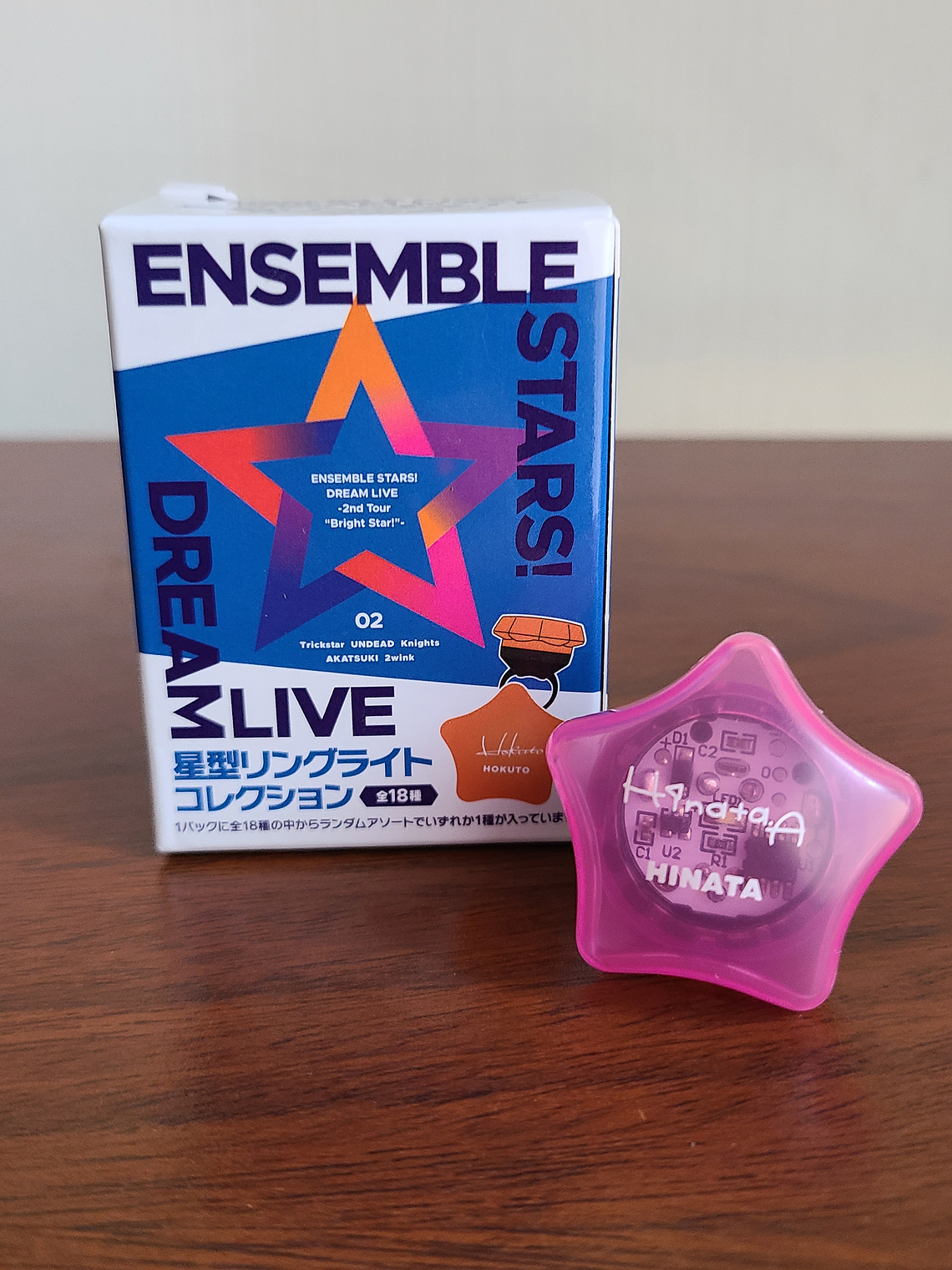 [2wink] Hinata Aoi - Anillo luminoso [Ensemble Stars] 1