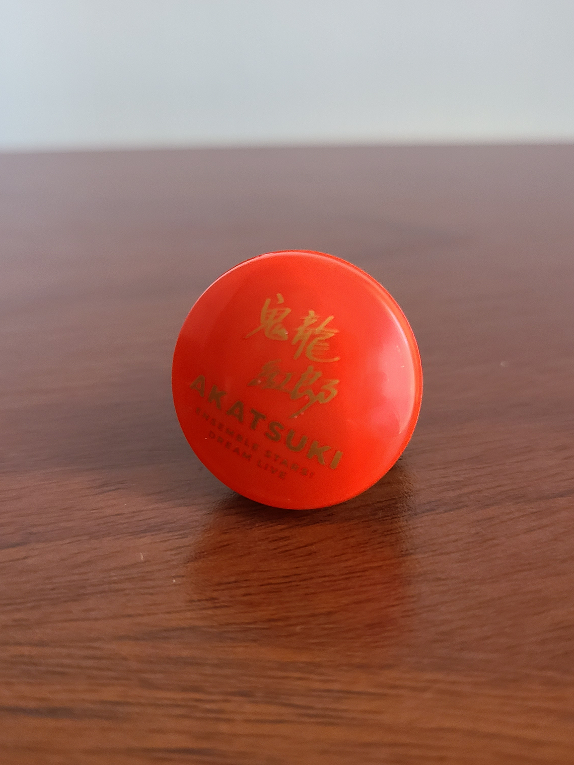 [Akatsuki] Kuro Kiryu - Anillo luminoso [Ensemble Stars] 2