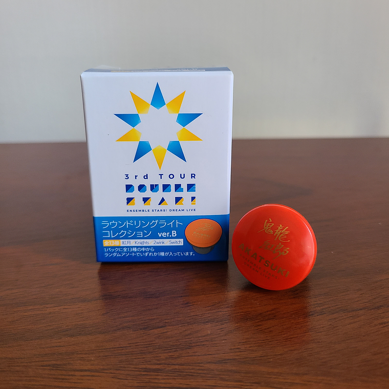 [Akatsuki] Kuro Kiryu - Anillo luminoso [Ensemble Stars] 1