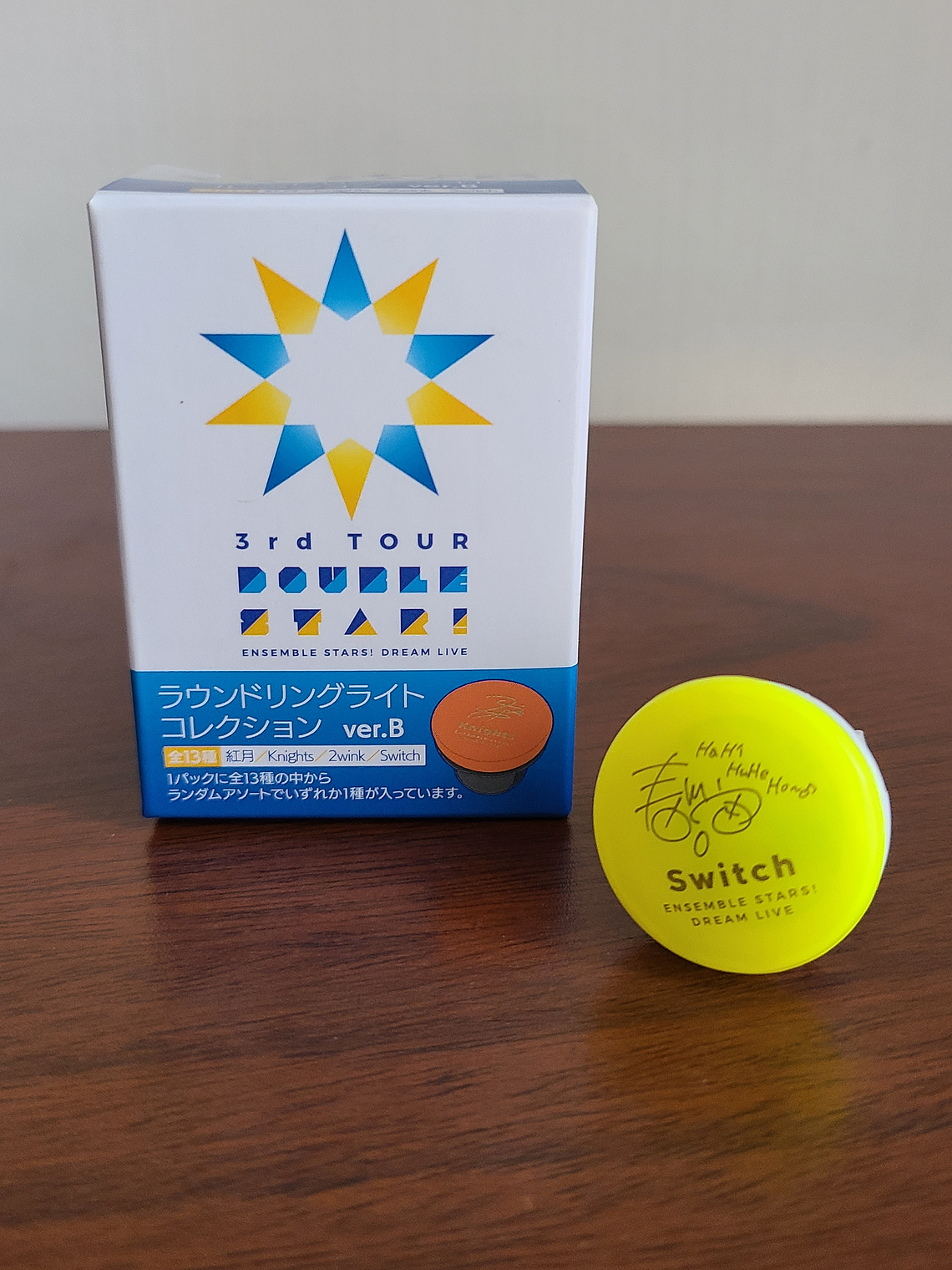 [Switch] Sora Harukawa - Anillo luminoso [Ensemble Stars] 1