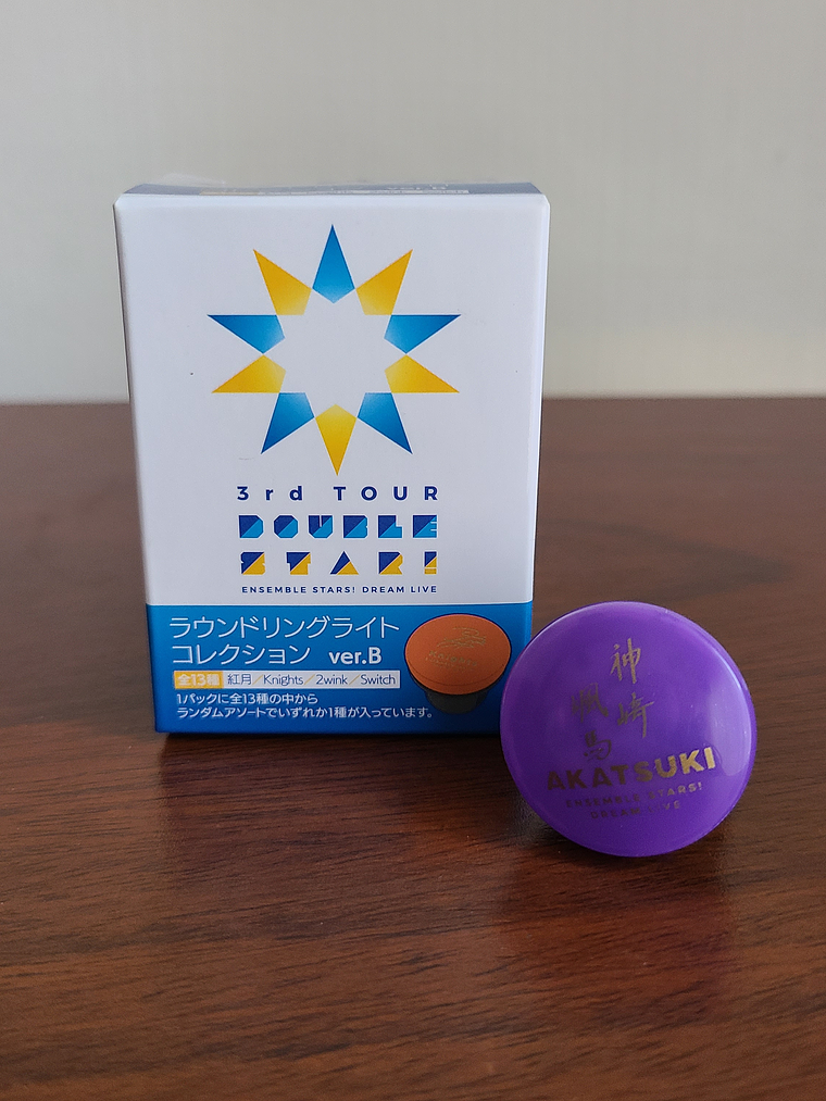 [Akatsuki] Souma Kanzaki - Anillo luminoso [Ensemble Stars] 1