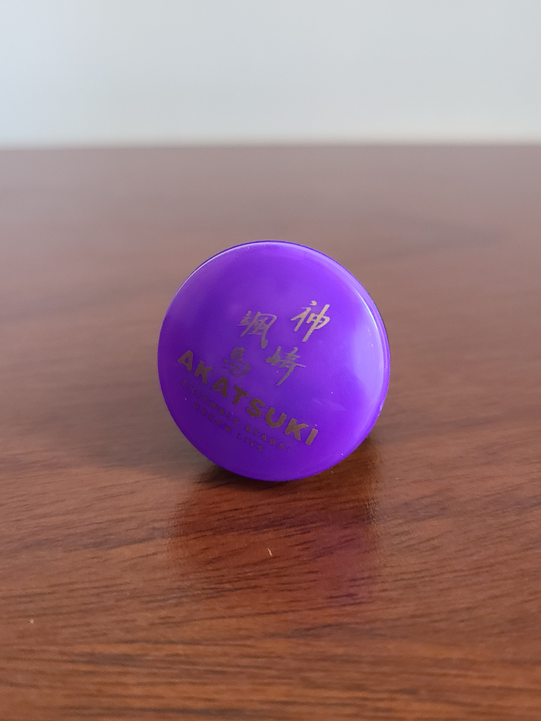 [Akatsuki] Souma Kanzaki - Anillo luminoso [Ensemble Stars] 2