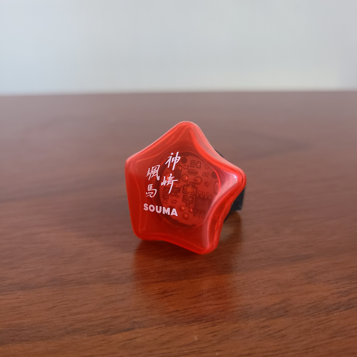 [Akatsuki] Souma Kanzaki - Anillo luminoso [Ensemble Stars] 2