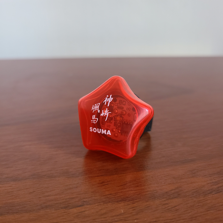 [Akatsuki] Souma Kanzaki - Anillo luminoso [Ensemble Stars] 2