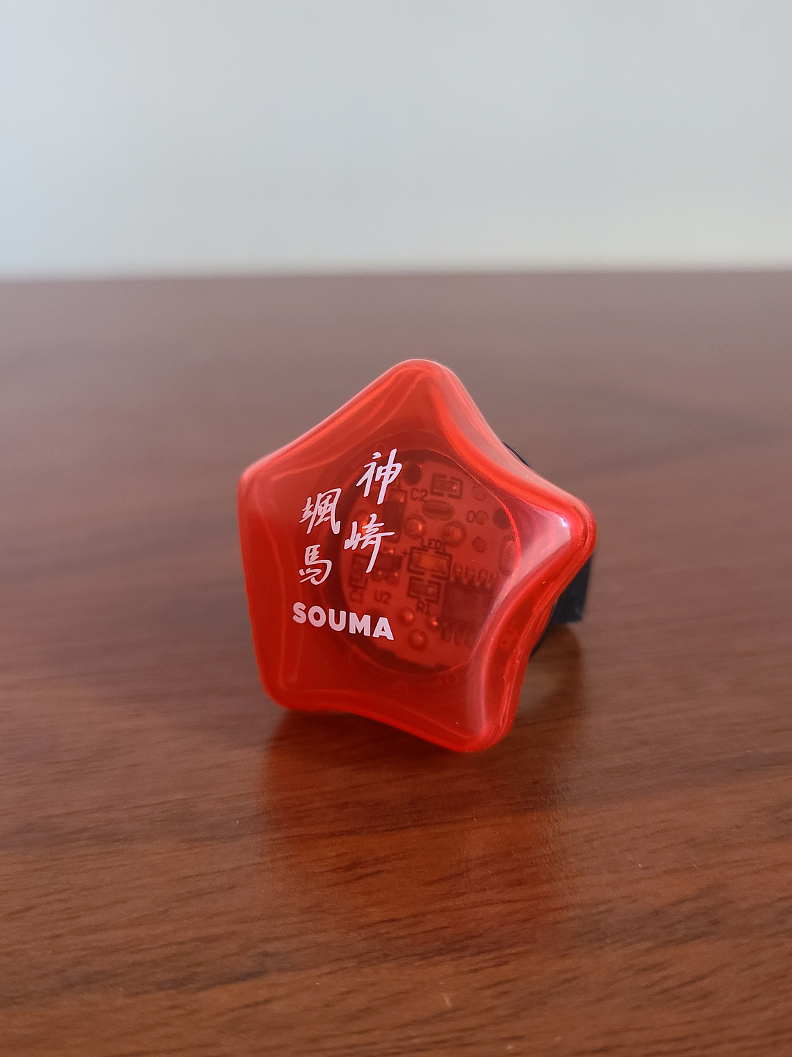 [Akatsuki] Souma Kanzaki - Anillo luminoso [Ensemble Stars] 2