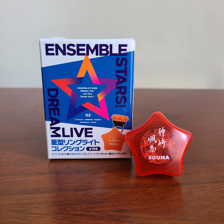 [Akatsuki] Souma Kanzaki - Anillo luminoso [Ensemble Stars] 1